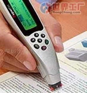 批發(fā)摘譯王V68多功能翻譯筆_數(shù)碼、電腦_世界工廠網(wǎng)中國(guó)產(chǎn)品信息庫(kù)