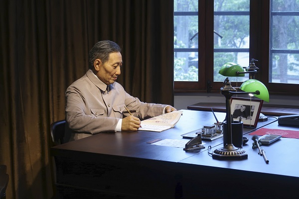 陳望道與復旦新聞系的不解情緣