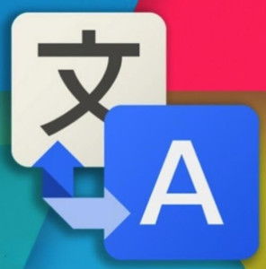 文學翻譯的藝術與挑戰